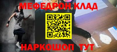 Альфа ПВП Балаково