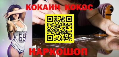 Альфа ПВП Балаково