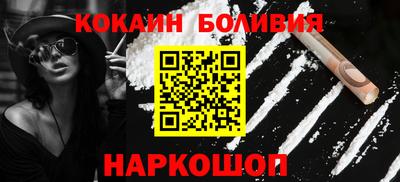 не бодяженный Балашиха