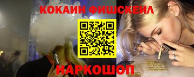 не бодяженный Балашиха