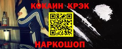 не бодяженный Балашиха