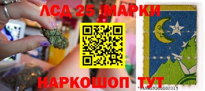 Альфа ПВП Балаково