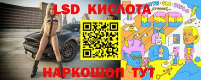 Альфа ПВП Балаково