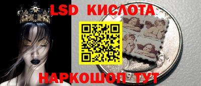 Альфа ПВП Балаково