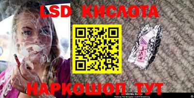 не бодяженный Балашиха