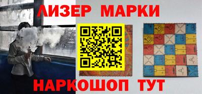 Альфа ПВП Балаково