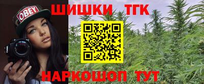 Альфа ПВП Балаково