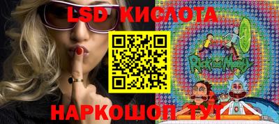 не бодяженный Балашиха