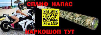 Альфа ПВП Балаково