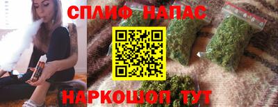 не бодяженный Балашиха