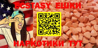 Альфа ПВП Балаково