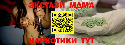 не бодяженный Балашиха