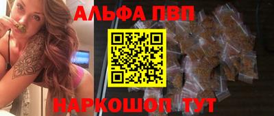 не бодяженный Балашиха