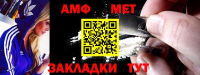 не бодяженный Балашиха