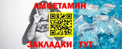 не бодяженный Балашиха
