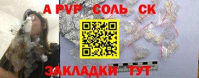 не бодяженный Балашиха