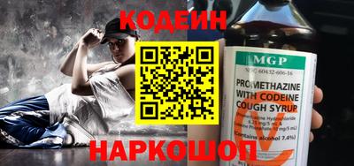 Альфа ПВП Балаково
