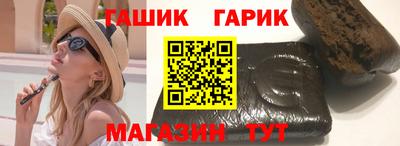 Альфа ПВП Балаково