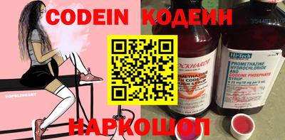 Альфа ПВП Балаково