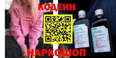 не бодяженный Балашиха