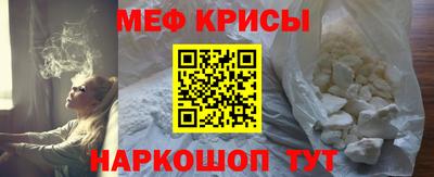 не бодяженный Балашиха