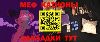 не бодяженный Балашиха