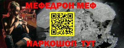 Альфа ПВП Балаково