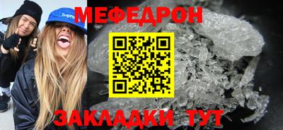не бодяженный Балашиха